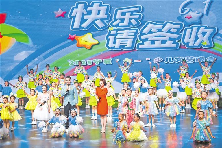 2025寧夏