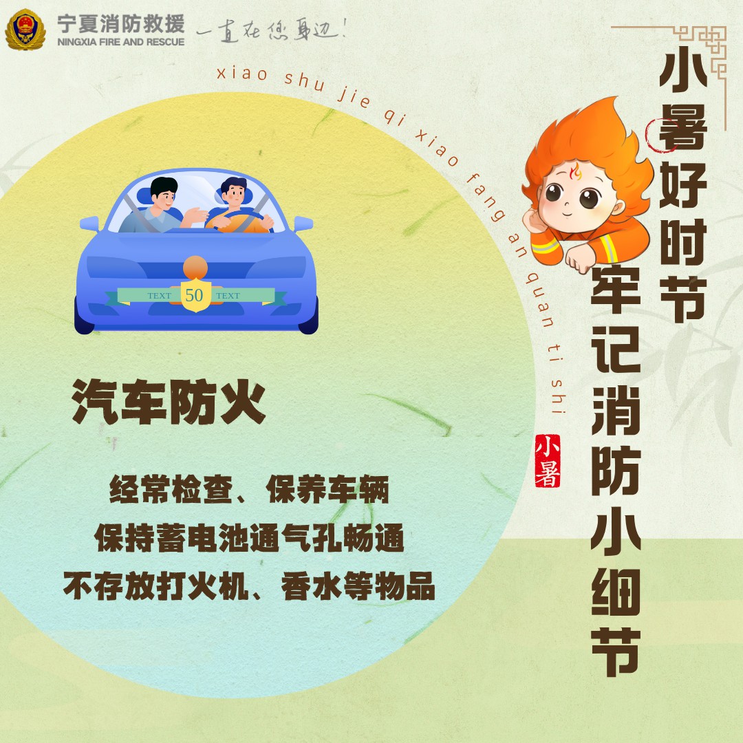 微信圖片_20250707114159.jpg