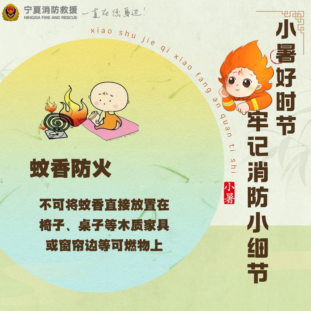 微信圖片_20250707114203.jpg